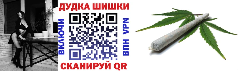 Магазин наркотиков Жигулёвск COCAIN ГАШ Канабис