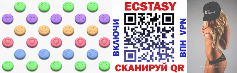 ЭКСТАЗИ mix  Жигулёвск 