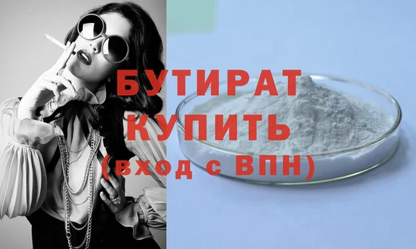 дурь Богданович
