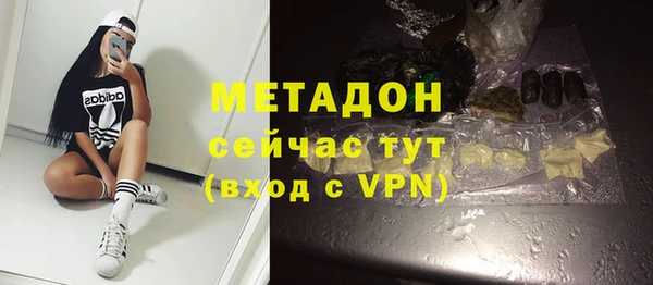 mix Богородицк