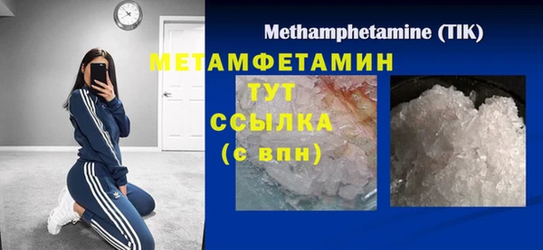 mix Богородицк