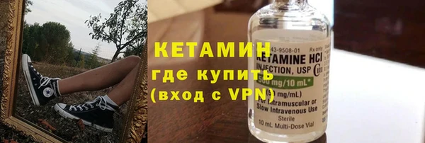 дурь Богданович