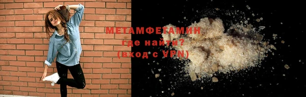 СК Беломорск