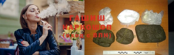 mix Богородицк