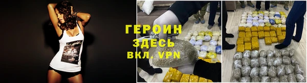 дурь Богданович