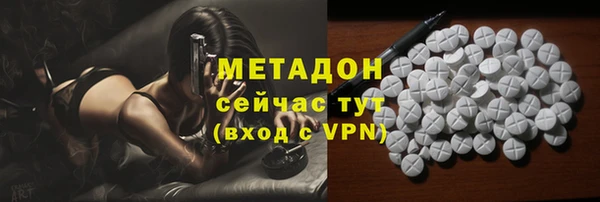 дурь Богданович