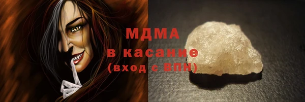 mix Богородицк