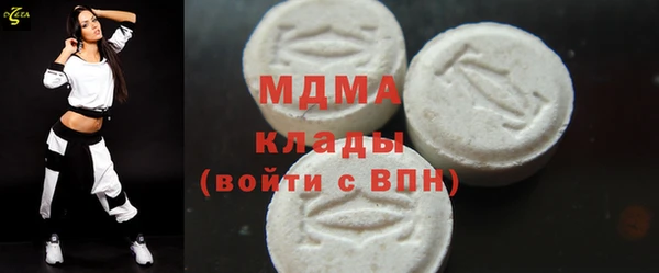 марихуана Белоозёрский
