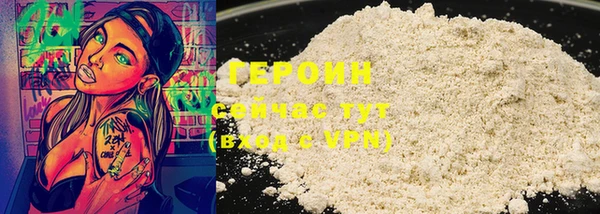дурь Богданович