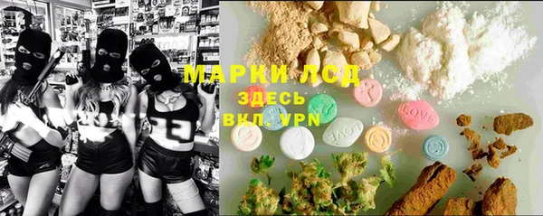 марихуана Белоозёрский