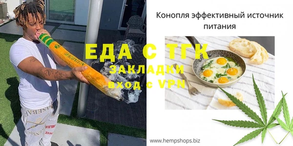 дурь Богданович