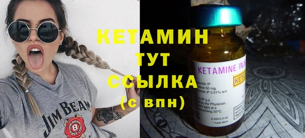 марихуана Белоозёрский
