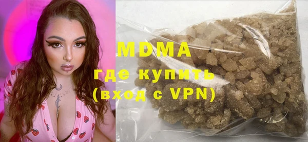 mix Богородицк