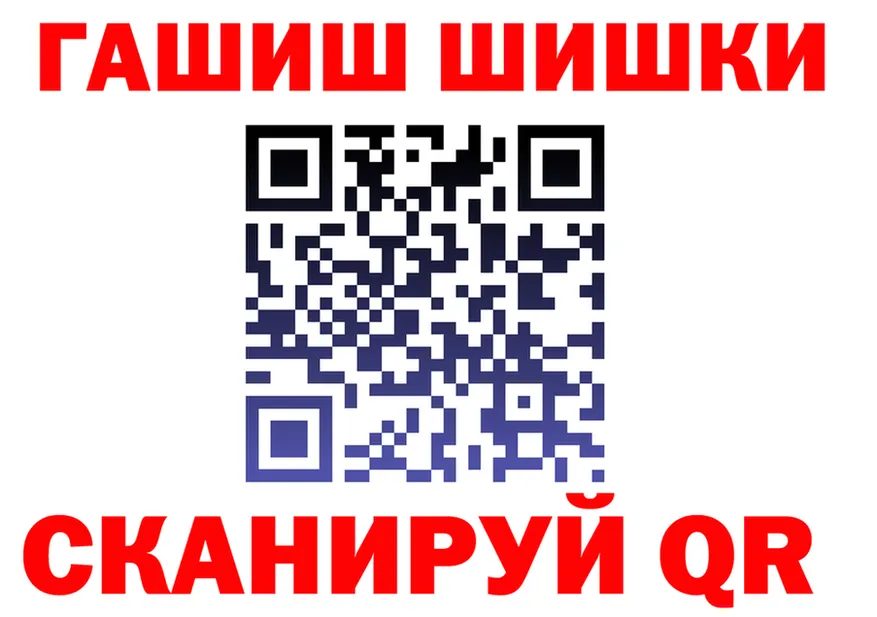 ТГК концентрат вход площадка OMG Жигулёвск