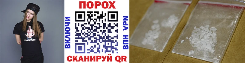МЕТАМФЕТАМИН винт  Жигулёвск 