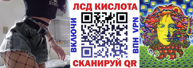 Марки N-bome 1500мкг  mega маркетплейс  Жигулёвск 