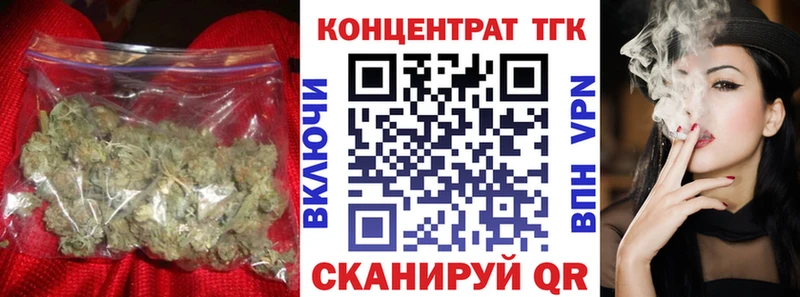 Дистиллят ТГК гашишное масло  Жигулёвск 
