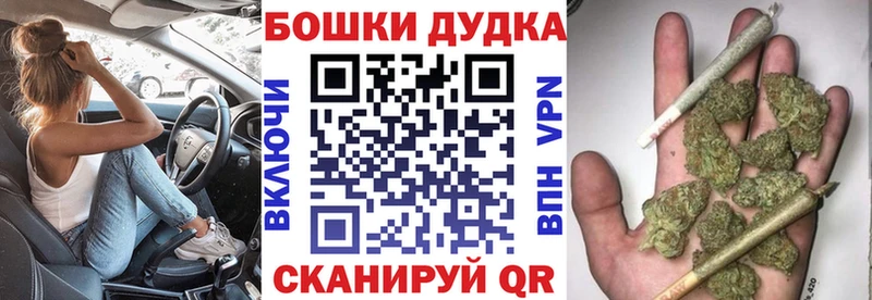 Канабис OG Kush  Жигулёвск 